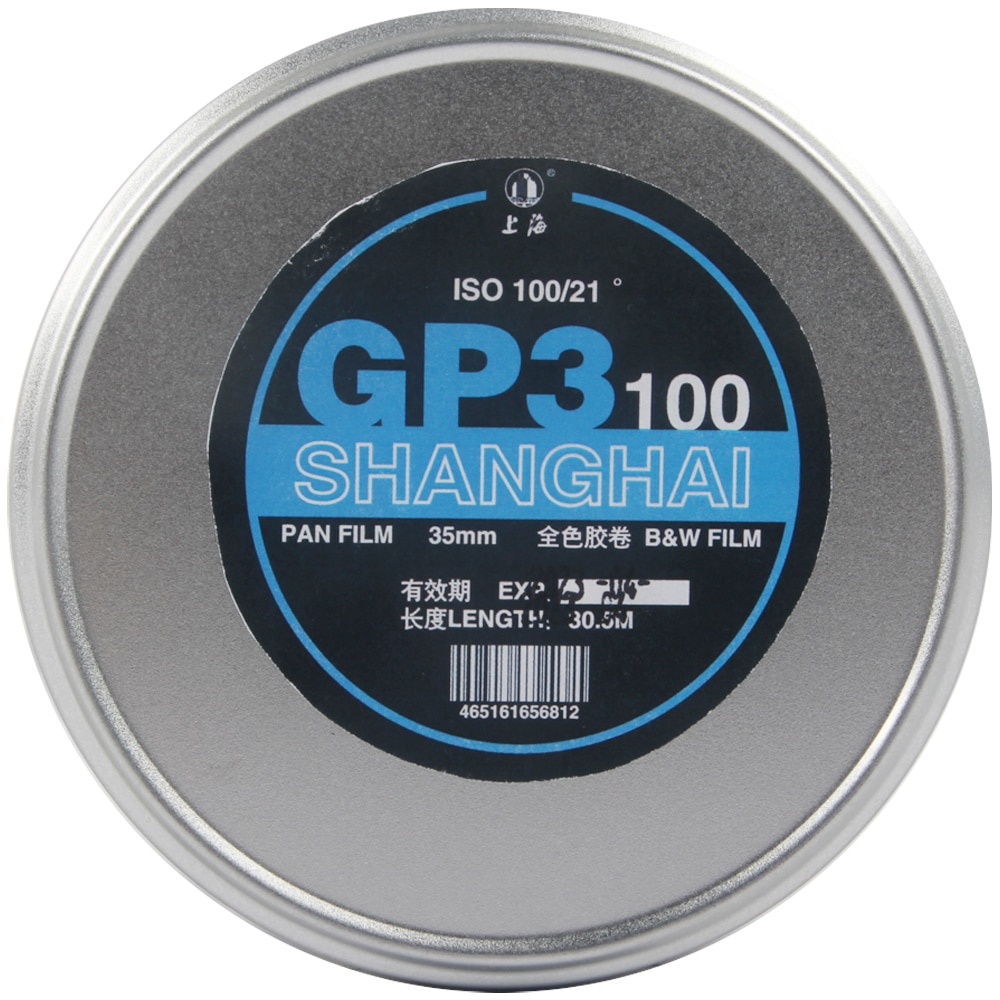  GP3 100 ʸ ϴ 135/35mm ISO100 B/W 30.5m ..